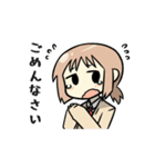 カリマラさん（個別スタンプ：18）
