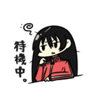 カリマラさん（個別スタンプ：30）