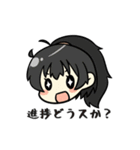 カリマラさん（個別スタンプ：31）