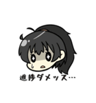 カリマラさん（個別スタンプ：32）