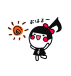 おんぷちゃん♪（個別スタンプ：1）