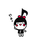 おんぷちゃん♪（個別スタンプ：2）