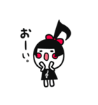 おんぷちゃん♪（個別スタンプ：6）