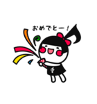 おんぷちゃん♪（個別スタンプ：7）