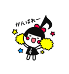 おんぷちゃん♪（個別スタンプ：8）