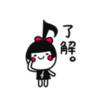 おんぷちゃん♪（個別スタンプ：11）