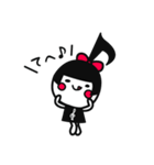 おんぷちゃん♪（個別スタンプ：16）