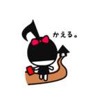 おんぷちゃん♪（個別スタンプ：35）