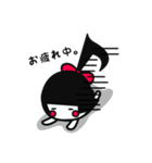おんぷちゃん♪（個別スタンプ：36）