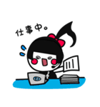 おんぷちゃん♪（個別スタンプ：37）