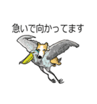 ベンとハビー(日本語改正版)（個別スタンプ：12）