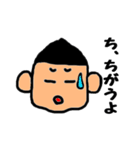 ごりぽん（個別スタンプ：21）