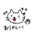手書きにゃんこ（個別スタンプ：5）