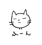 手書きにゃんこ（個別スタンプ：9）