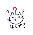 手書きにゃんこ（個別スタンプ：11）