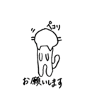 手書きにゃんこ（個別スタンプ：15）