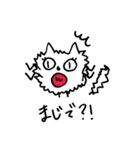 手書きにゃんこ（個別スタンプ：22）