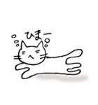 手書きにゃんこ（個別スタンプ：25）