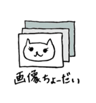 手書きにゃんこ（個別スタンプ：29）