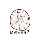 手書きにゃんこ（個別スタンプ：32）