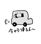 手書きにゃんこ（個別スタンプ：33）
