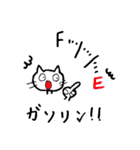 手書きにゃんこ（個別スタンプ：34）