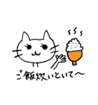 手書きにゃんこ（個別スタンプ：36）
