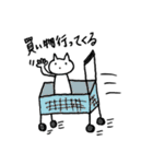 手書きにゃんこ（個別スタンプ：39）