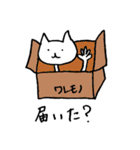 手書きにゃんこ（個別スタンプ：40）