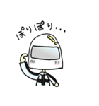 メッティーのバイク日和（個別スタンプ：23）