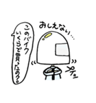 メッティーのバイク日和（個別スタンプ：40）