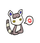 ワオキツネザルスタンプ（個別スタンプ：24）