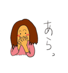 花子さんと七海さん（個別スタンプ：3）