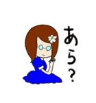 花子さんと七海さん（個別スタンプ：4）