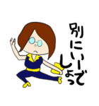花子さんと七海さん（個別スタンプ：6）