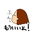 花子さんと七海さん（個別スタンプ：11）