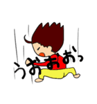 花子さんと七海さん（個別スタンプ：13）