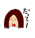 花子さんと七海さん（個別スタンプ：34）