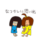 花子さんと七海さん（個別スタンプ：40）