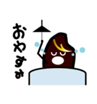 金髪黒米くん（個別スタンプ：19）