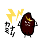 金髪黒米くん（個別スタンプ：39）