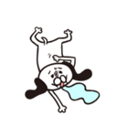 ウザイ☆犬（個別スタンプ：2）