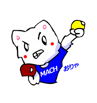 よく使う英単語の変なTシャツを着たネコ5（個別スタンプ：4）