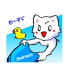 よく使う英単語の変なTシャツを着たネコ7（個別スタンプ：7）