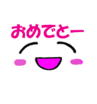表情であなたの思いを伝えます（個別スタンプ：5）