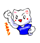 変なTシャツの白猫（ぜんぶツッコミ編）（個別スタンプ：24）