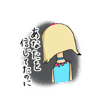 リアルジャスティス 〜日常編〜（個別スタンプ：22）