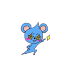すげぇかわいいチュー吉（個別スタンプ：6）