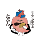 Mr.ハート（個別スタンプ：6）