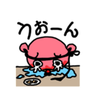 飲まれグマ課長（個別スタンプ：10）
